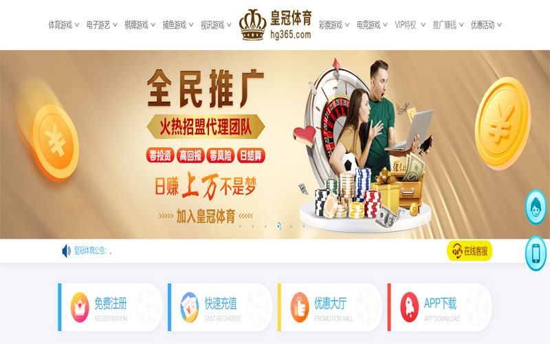 雅博|雅博体育官网|雅博官方网站体育注册账户和游戏下注使用权