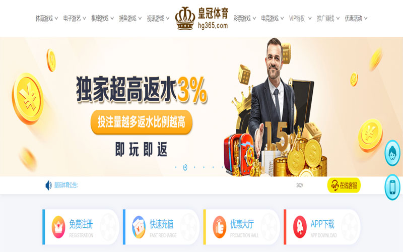 雅博|雅博体育官网|雅博官方网站的在线体育博彩APP供应商